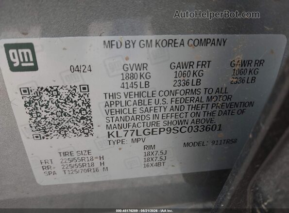 KL77LGEP9SC033601 2025 CHEVROLET TRAX Silver Engine compartment view