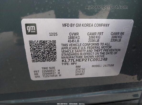 KL77LHEP2TC091248 2026 CHEVROLET TRAX Gray 