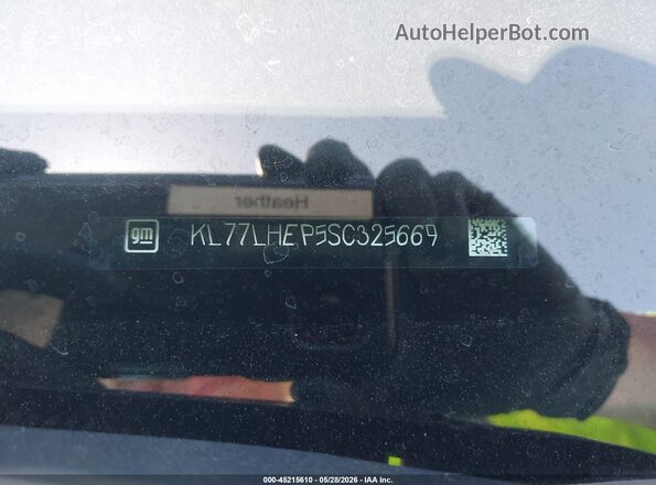 KL77LHEP5SC325669 2025 CHEVROLET TRAX Синий Вид подкапотного пространства