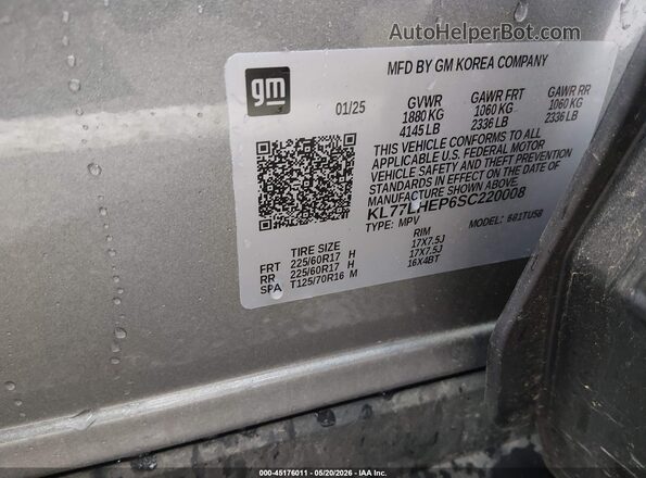 KL77LHEP6SC220008 2025 CHEVROLET TRAX Серый Вид подкапотного пространства