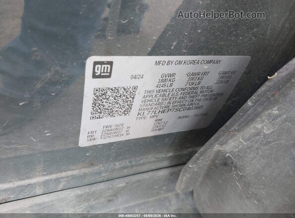KL77LHEP7SC040360 2025 CHEVROLET TRAX Gray Engine compartment view