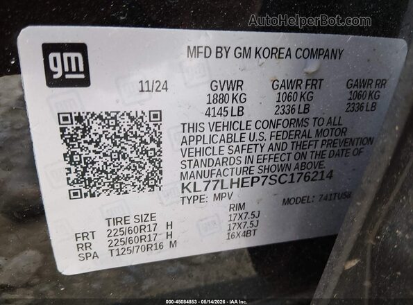 KL77LHEP7SC176214 2025 CHEVROLET TRAX Black Շարժիչի բաժամունքի տեսք