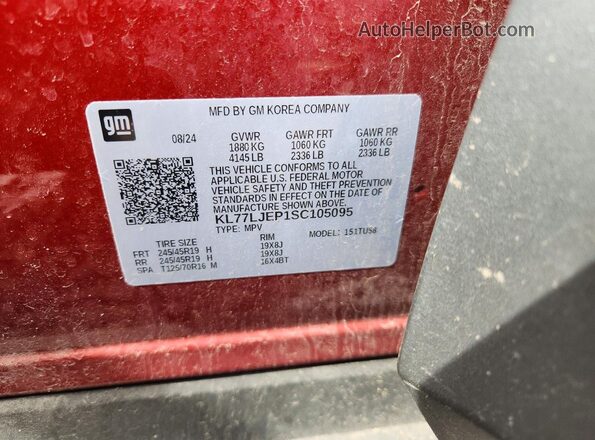KL77LJEP1SC105095 2025 CHEVROLET TRAX Burgundy 