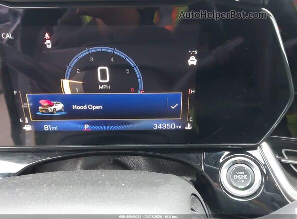 KL77LJEP6SC029793 2025 CHEVROLET TRAX Серый 