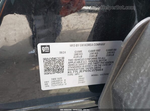 KL77LJEP6SC079464 2025 CHEVROLET TRAX Black Engine compartment view