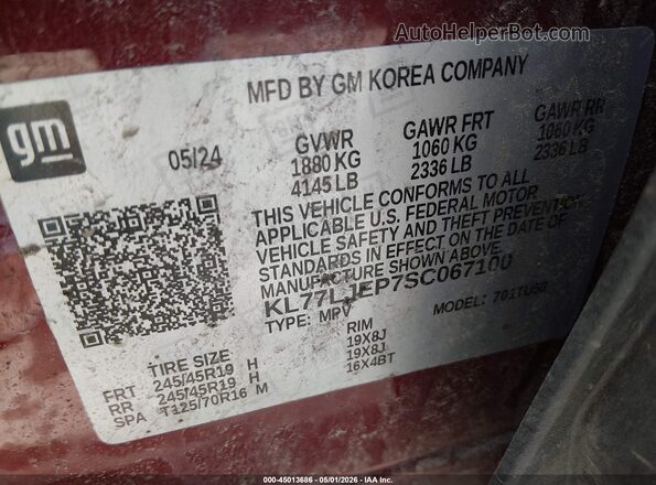 KL77LJEP7SC067100 2025 CHEVROLET TRAX Темно-бордовый Вид подкапотного пространства