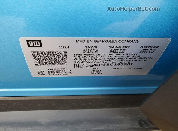 KL77LJEP8SC160661 2025 CHEVROLET TRAX Blue 