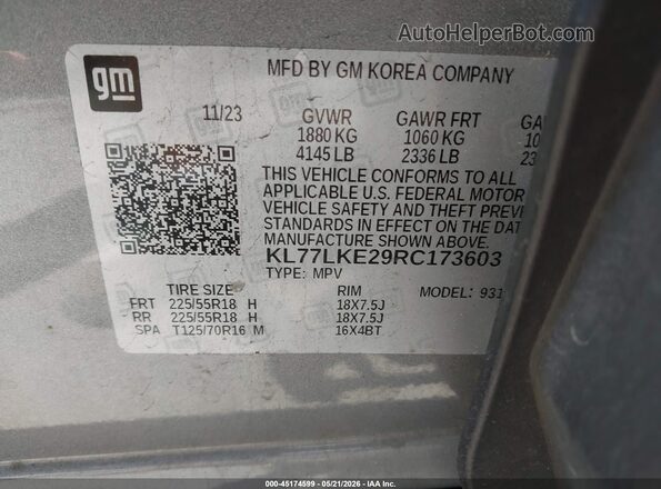 KL77LKE29RC173603 2024 CHEVROLET TRAX Gray Вид підкапотного простору