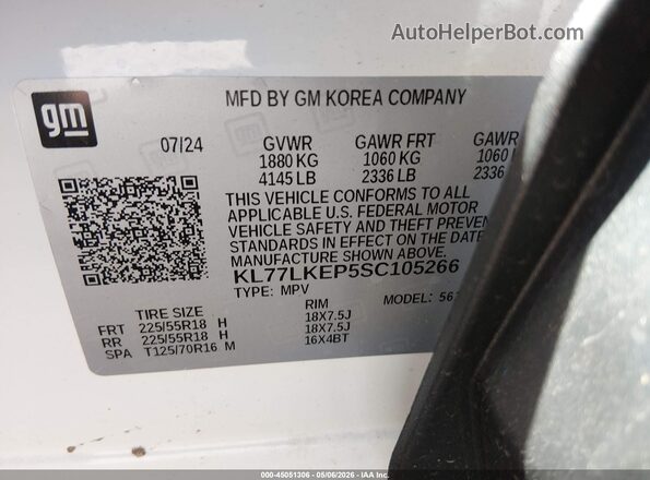 KL77LKEP5SC105266 2025 CHEVROLET TRAX Белый Вид подкапотного пространства