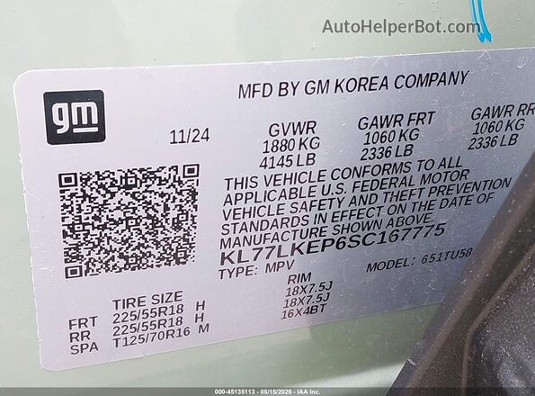 KL77LKEP6SC167775 2025 CHEVROLET TRAX Green ძრავის განყოფილების ხედი