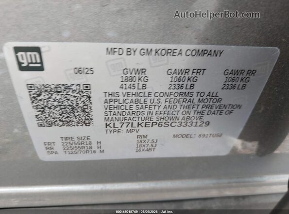 KL77LKEP6SC333129 2025 CHEVROLET TRAX Серый Вид подкапотного пространства