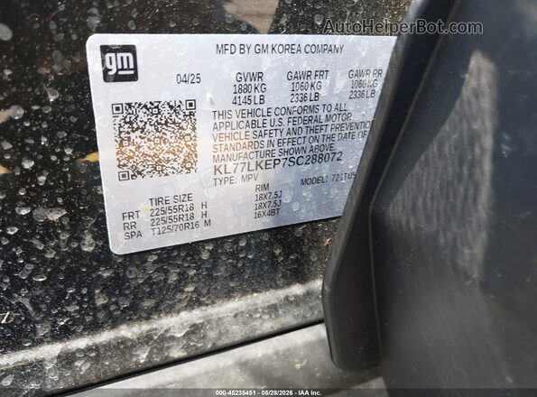 KL77LKEP7SC288072 2025 CHEVROLET TRAX Черный Вид подкапотного пространства