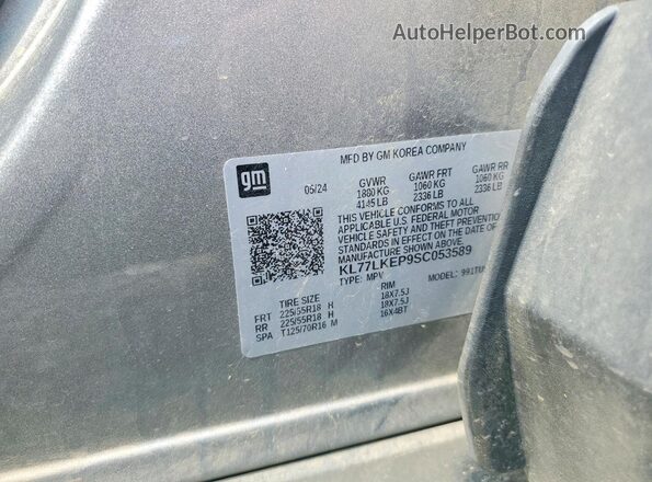 KL77LKEP9SC053589 2025 CHEVROLET TRAX Gray 