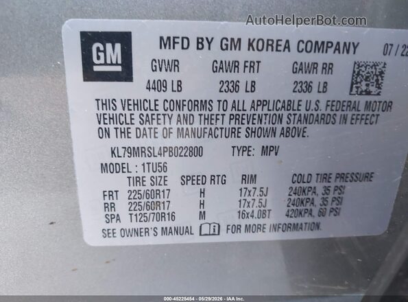 KL79MRSL4PB022800 2023 CHEVROLET TRAILBLAZER Gray ძრავის განყოფილების ხედი