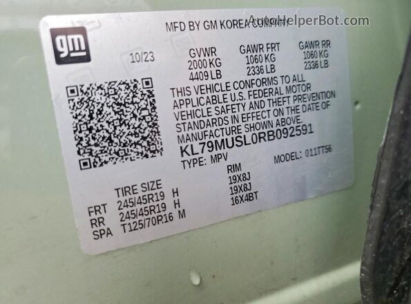 KL79MUSL0RB092591 2024 CHEVROLET TRAILBLAZER Зеленый Вид подкапотного пространства