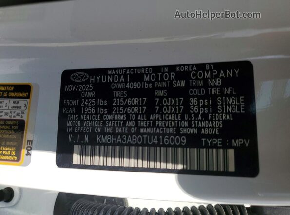 KM8HA3AB0TU416009 2026 HYUNDAI KONA White Панорамний вид салону 360°