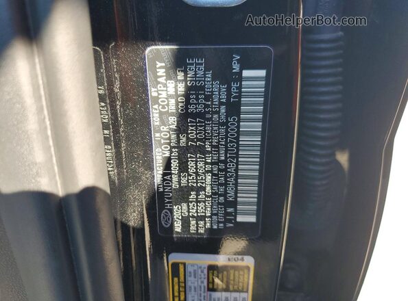 KM8HA3AB2TU370005 2026 HYUNDAI KONA Black Սալոնի 360 աստիճան տեսք