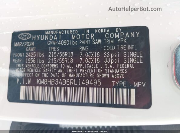 KM8HB3AB6RU149495 2024 HYUNDAI KONA Белый Вид подкапотного пространства