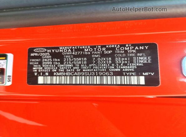 KM8HBCAB9SU319063 2025 HYUNDAI KONA Orange 