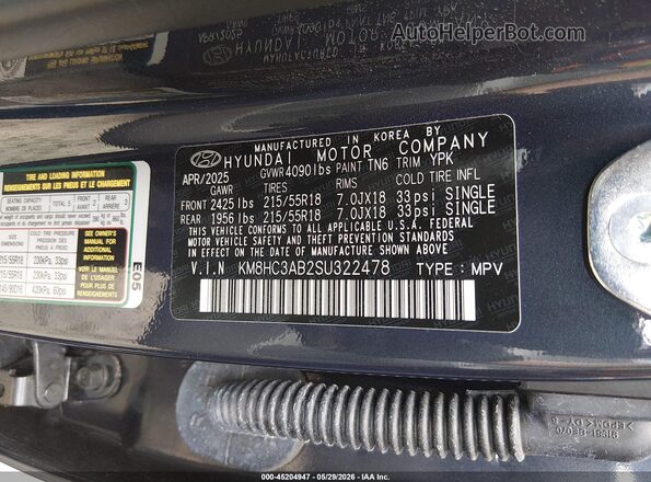 KM8HC3AB2SU322478 2025 HYUNDAI KONA Blue Engine compartment view