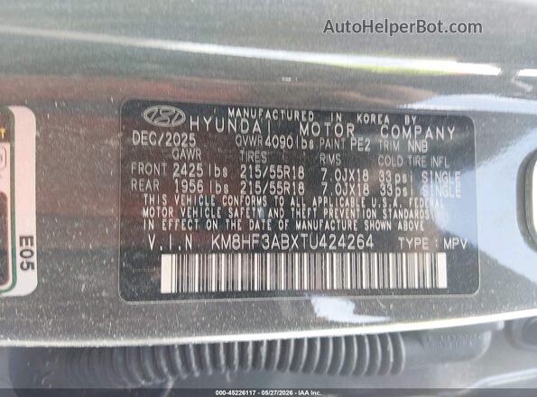 KM8HF3ABXTU424264 2026 HYUNDAI KONA Gray Engine compartment view