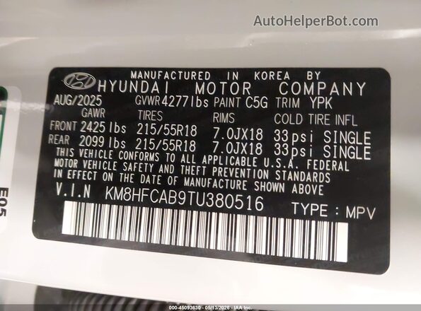 KM8HFCAB9TU380516 2026 HYUNDAI KONA Gray Widok komory silnika