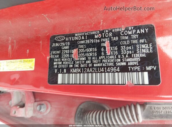 KM8K12AA2LU414964 2020 HYUNDAI KONA Orange Вид підкапотного простору