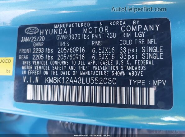 KM8K12AA3LU552030 2020 HYUNDAI KONA Light Blue Շարժիչի բաժամունքի տեսք