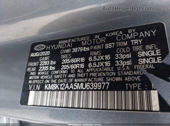 KM8K12AA5MU639977 2021 HYUNDAI KONA Gray ძრავის განყოფილების ხედი