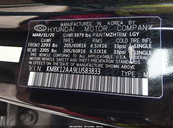 KM8K12AA9LU583833 2020 HYUNDAI KONA Черный Вид подкапотного пространства