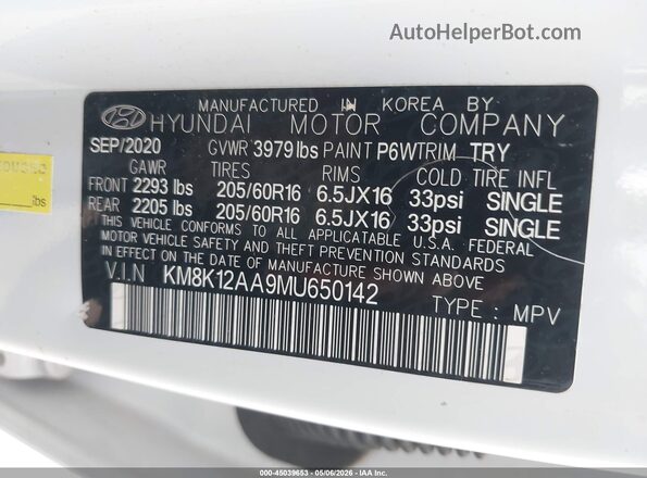 KM8K12AA9MU650142 2021 HYUNDAI KONA Белый Вид подкапотного пространства