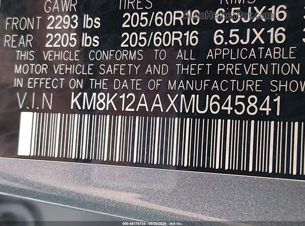 KM8K12AAXMU645841 2021 HYUNDAI KONA Gray Вид підкапотного простору