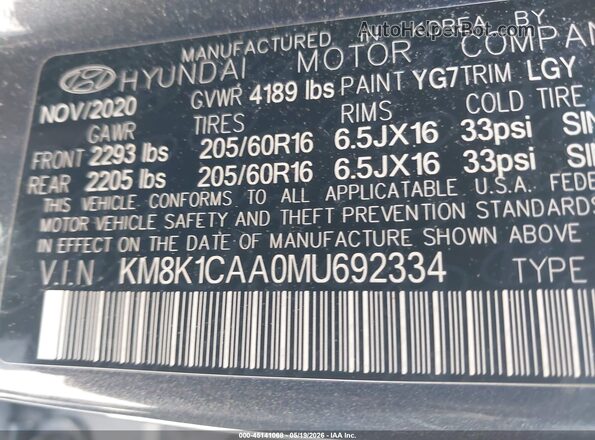 KM8K1CAA0MU692334 2021 HYUNDAI KONA Gray Շարժիչի բաժամունքի տեսք