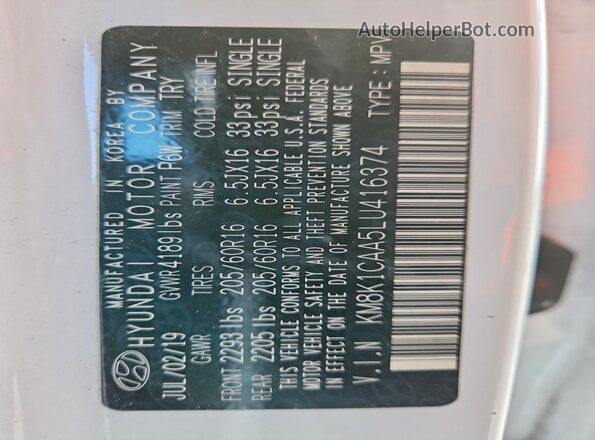 KM8K1CAA5LU416374 2020 HYUNDAI KONA White Vista del compartimento del motor