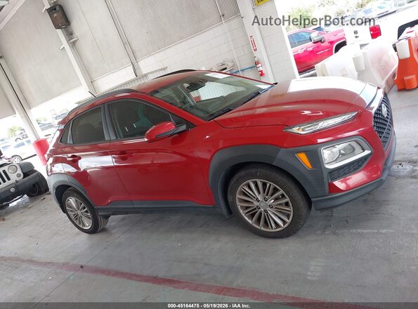 KM8K22AA8MU648380 2021 HYUNDAI KONA Темно-бордовый Вид задней части салона