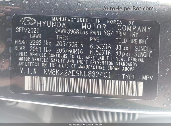 KM8K22AB9NU832401 2022 HYUNDAI KONA Gray ძრავის განყოფილების ხედი
