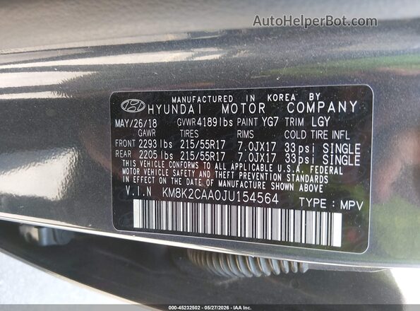 KM8K2CAA0JU154564 2018 HYUNDAI KONA Серый Вид подкапотного пространства