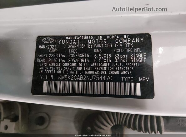 KM8K2CAB2NU754470 2022 HYUNDAI KONA Gray ძრავის განყოფილების ხედი