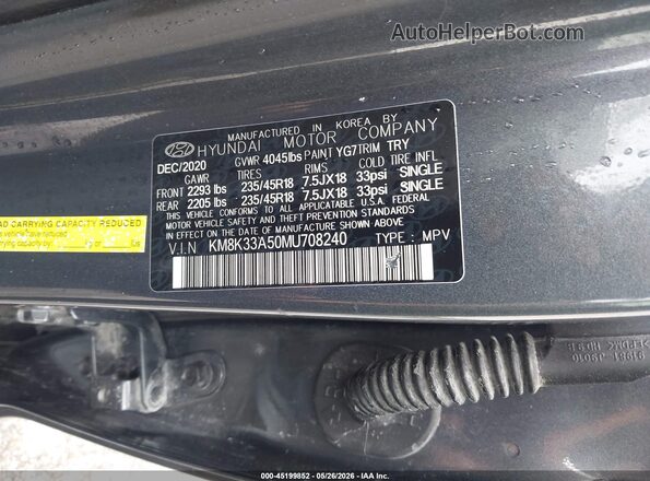 KM8K33A50MU708240 2021 HYUNDAI KONA Gray Вид підкапотного простору