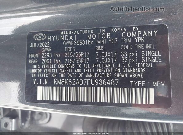 KM8K62AB7PU936487 2023 HYUNDAI KONA Gray Вид підкапотного простору