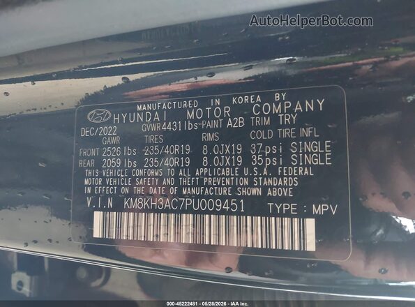 KM8KH3AC7PU009451 2023 HYUNDAI KONA N Black ძრავის განყოფილების ხედი