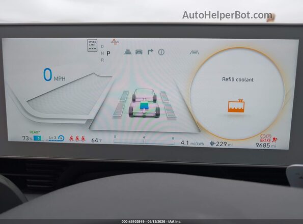 KM8KNDAF3PU205900 2023 HYUNDAI IONIQ 5 Gray Հետևի նստատեղերի տեսք