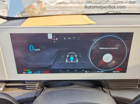 KM8KNDDF5RU323641 2024 HYUNDAI IONIQ Blue Instrument cluster view