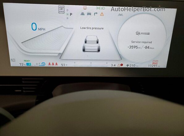 KM8KRDDF1RU299133 2024 HYUNDAI IONIQ Черный Вид щитка приборов