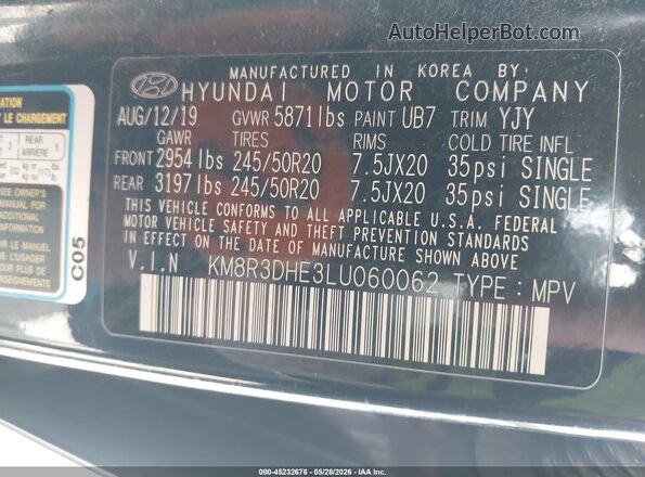 KM8R3DHE3LU060062 2020 HYUNDAI PALISADE Синий Вид подкапотного пространства