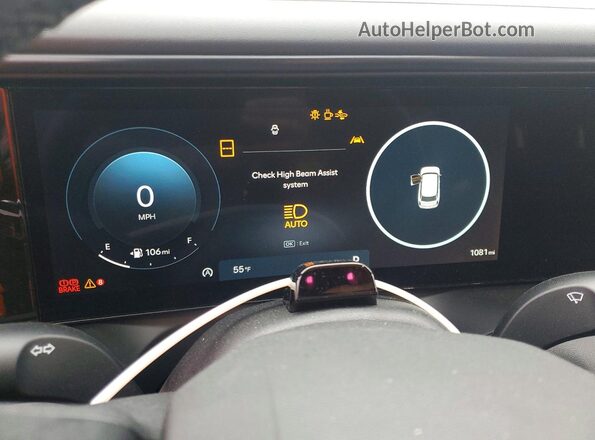 KM8RJES23TU059228 2026 HYUNDAI PALISADE Синий Вид щитка приборов