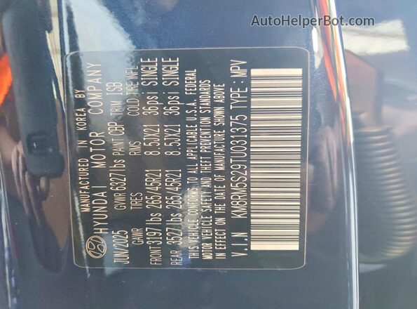 KM8RM5S29TU031375 2026 HYUNDAI PALISADE Blue 360 interior view
