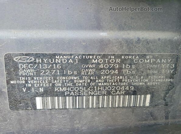 KMHC05LC1HU020449 2017 HYUNDAI IONIQ Gray Vista del compartimento del motor
