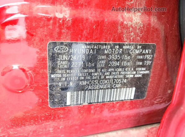 KMHC65LC0KU170574 2019 HYUNDAI IONIQ Red Вид підкапотного простору