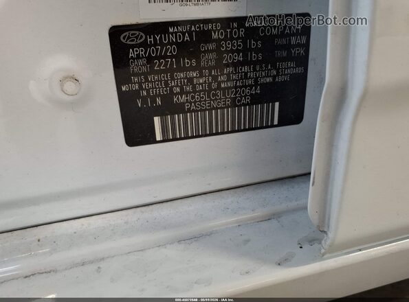 KMHC65LC3LU220644 2020 HYUNDAI IONIQ HYBRID Белый Вид подкапотного пространства